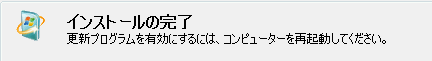 f:id:treedown:20190718182435p:plain