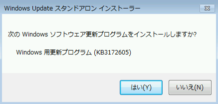 f:id:treedown:20190718182451p:plain