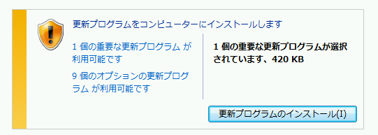 f:id:treedown:20190718184244p:plain