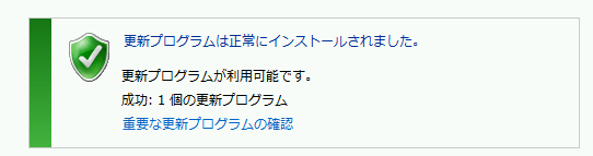f:id:treedown:20190718184307p:plain