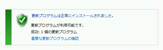 f:id:treedown:20190718184351p:plain