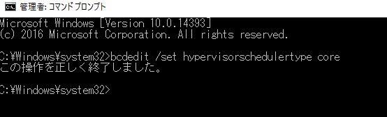 f:id:treedown:20190722152111p:plain
