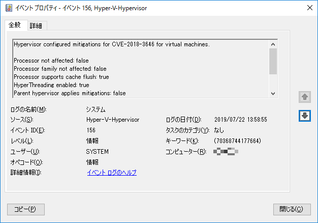 f:id:treedown:20190722152208p:plain