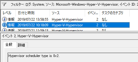 f:id:treedown:20190722152235p:plain