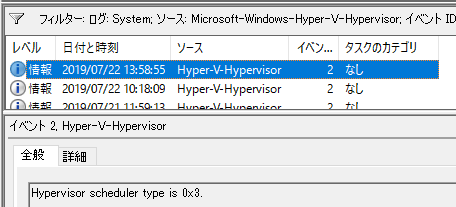 f:id:treedown:20190722152300p:plain