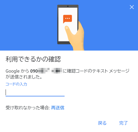 f:id:treedown:20190819205214p:plain