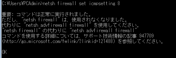 f:id:treedown:20190821165119p:plain f:id:treedown:20190821165119p:plain