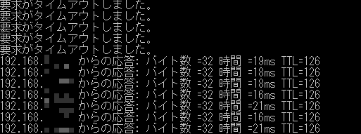 f:id:treedown:20190821165132p:plain f:id:treedown:20190821165132p:plain