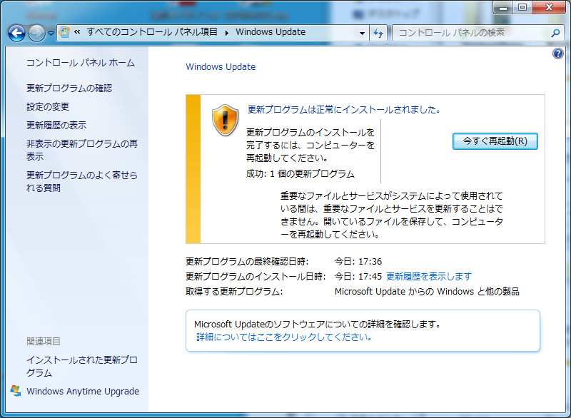 f:id:treedown:20190827010202p:plain f:id:treedown:20190827010202p:plain