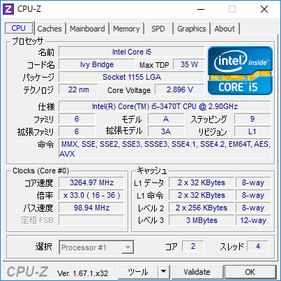 本体一台、ソフト17台すべて動作確認済み。 1円～【動作確認済】PS4 PRO 本体 5台 CUH 7000B 7100B ×2台