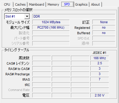 f:id:treedown:20190903194338p:plain