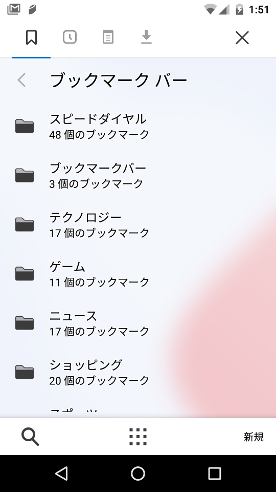 f:id:treedown:20190914020517p:plain f:id:treedown:20190914020517p:plain