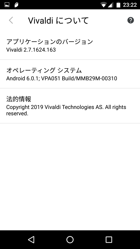 f:id:treedown:20190914020603p:plain f:id:treedown:20190914020603p:plain
