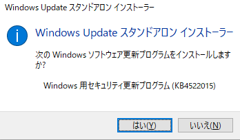f:id:treedown:20190924115239p:plain