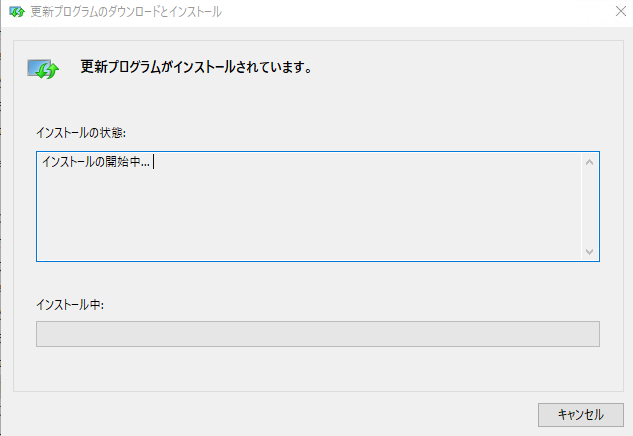 f:id:treedown:20190924115252p:plain