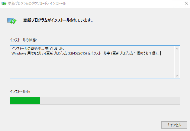 f:id:treedown:20190924115304p:plain