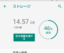 f:id:treedown:20190928222851p:plain f:id:treedown:20190928222851p:plain