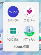 f:id:treedown:20190928222916p:plain f:id:treedown:20190928222916p:plain