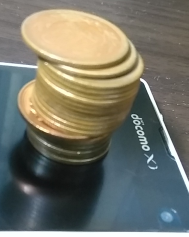 f:id:treedown:20191001175349p:plain f:id:treedown:20191001175349p:plain