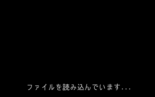 f:id:treedown:20191003204526p:plain