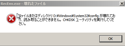 f:id:treedown:20191003204554p:plain