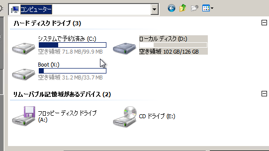 f:id:treedown:20191003204729p:plain