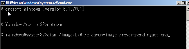 f:id:treedown:20191003204742p:plain