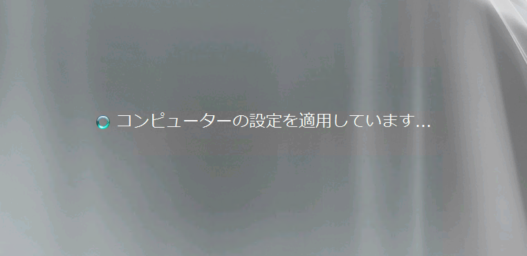 f:id:treedown:20191003204919p:plain