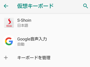 f:id:treedown:20191008154320p:plain f:id:treedown:20191008154320p:plain