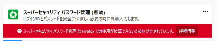 f:id:treedown:20191023154105p:plain f:id:treedown:20191023154105p:plain