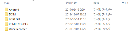 f:id:treedown:20191026021345p:plain f:id:treedown:20191026021345p:plain