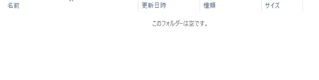 f:id:treedown:20191026021405p:plain f:id:treedown:20191026021405p:plain