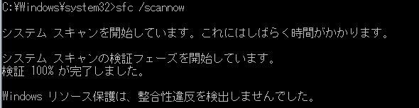 f:id:treedown:20191113142346p:plain