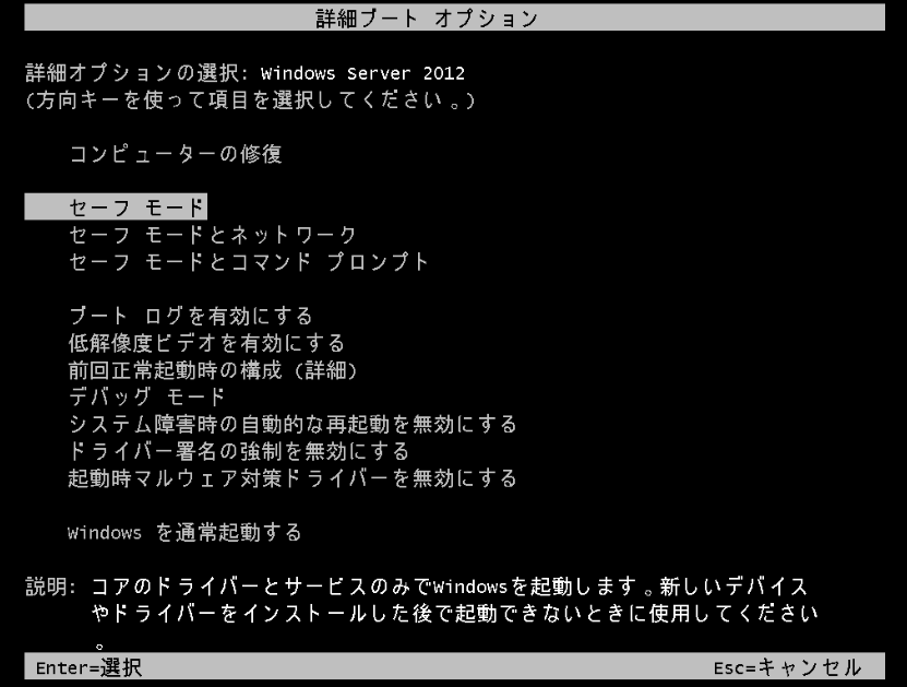 f:id:treedown:20191212150148p:plain