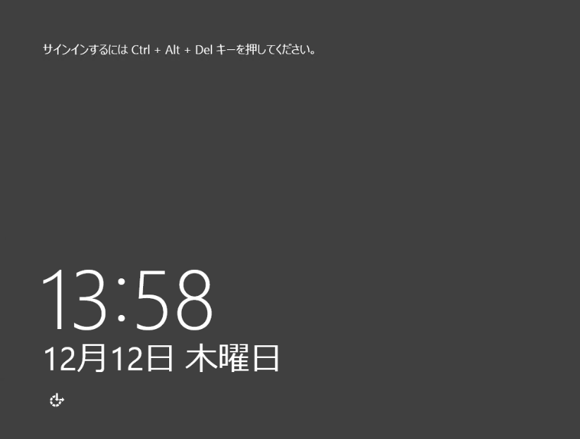 f:id:treedown:20191212150203p:plain