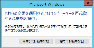 f:id:treedown:20191212150341p:plain