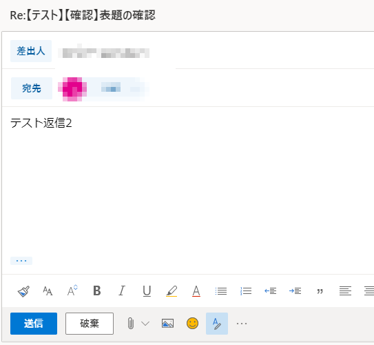 f:id:treedown:20191219170613p:plain