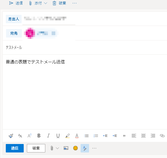 f:id:treedown:20191219170643p:plain