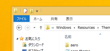 f:id:treedown:20200111194619p:plain