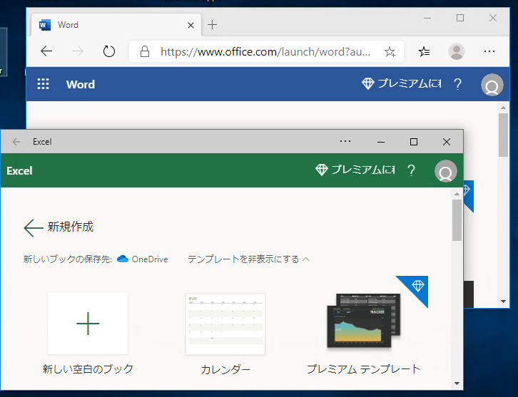f:id:treedown:20200123024449p:plain
