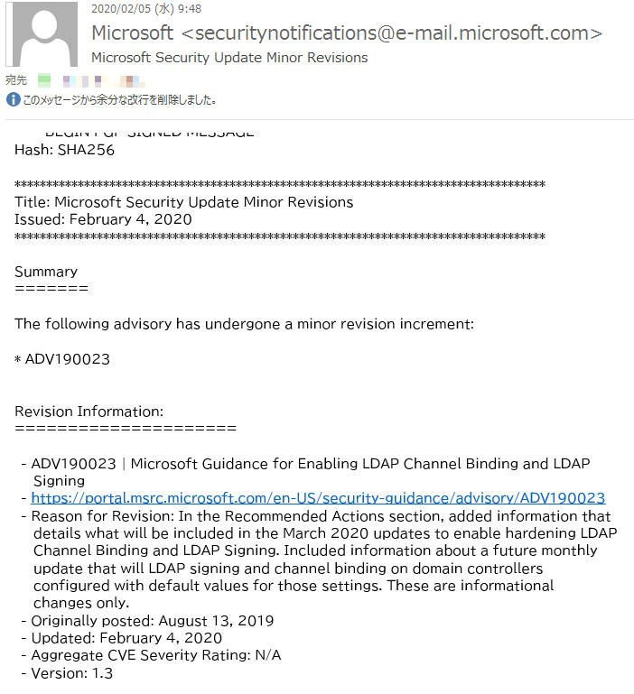 f:id:treedown:20200212190723p:plain