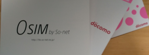 f:id:treedown:20200219161648p:plain