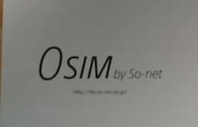 f:id:treedown:20200219162012p:plain
