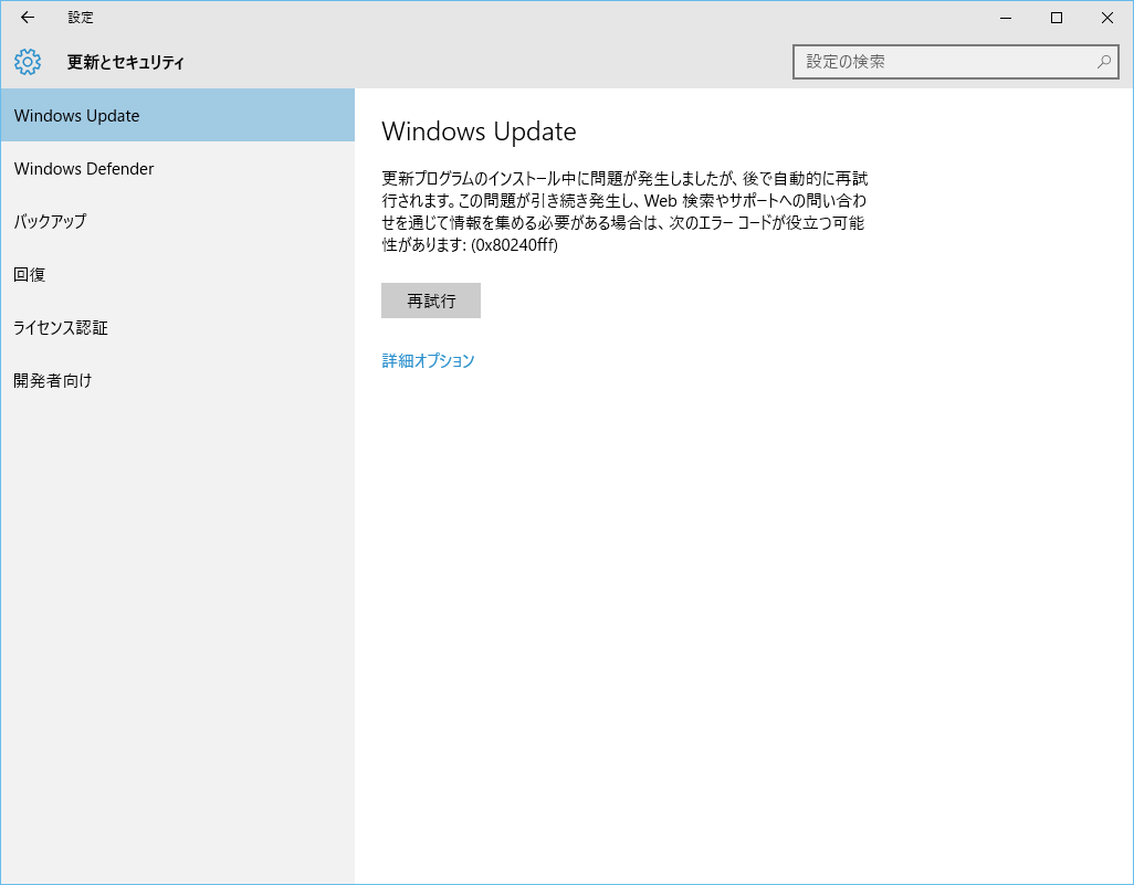 f:id:treedown:20200302005453p:plain f:id:treedown:20200302005453p:plain