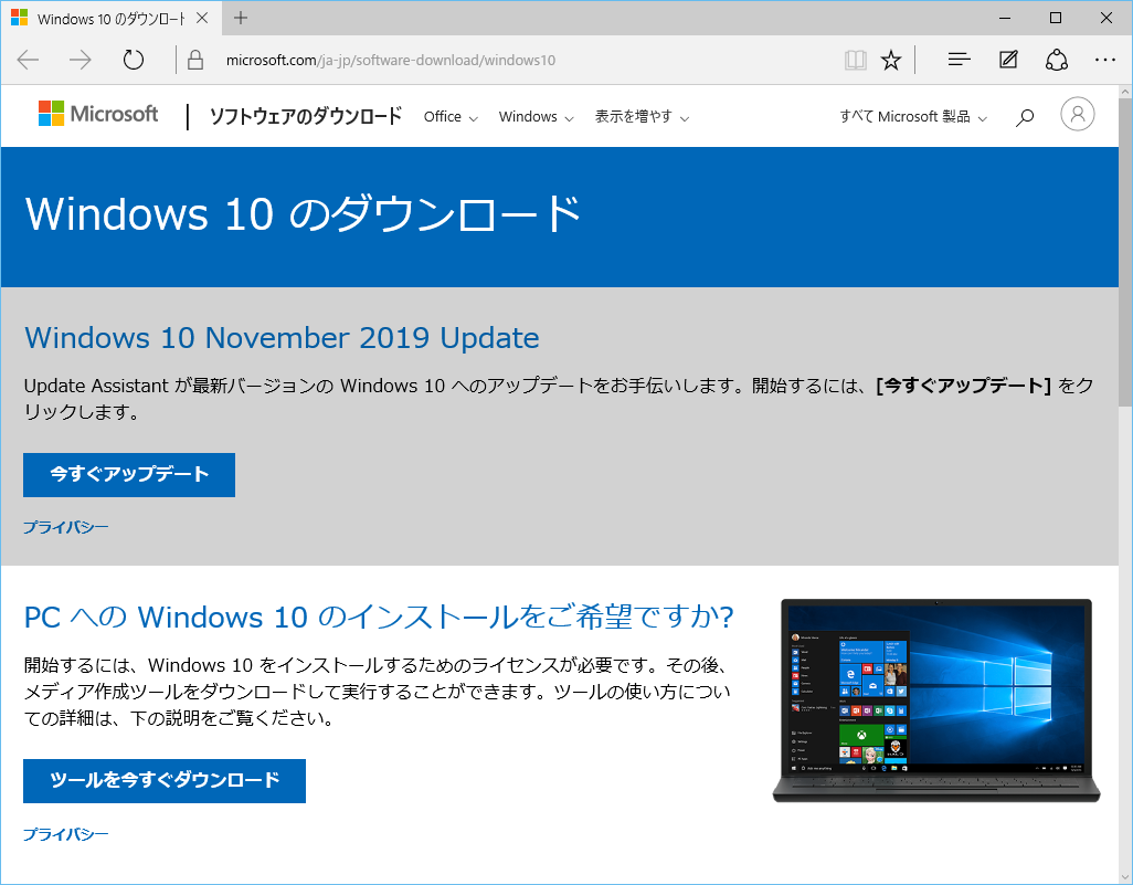 f:id:treedown:20200302005529p:plain f:id:treedown:20200302005529p:plain