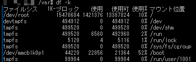 f:id:treedown:20200320152559p:plain f:id:treedown:20200320152559p:plain