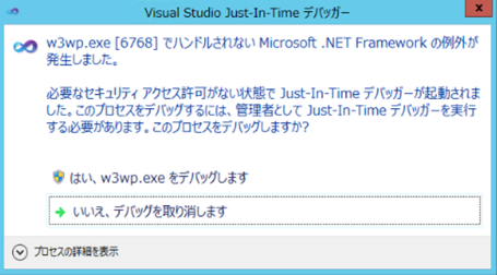 f:id:treedown:20200428164054p:plain f:id:treedown:20200428164054p:plain
