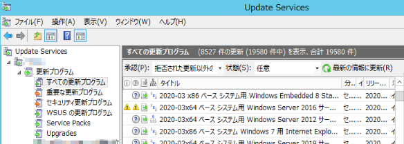 f:id:treedown:20200428164813p:plain f:id:treedown:20200428164813p:plain