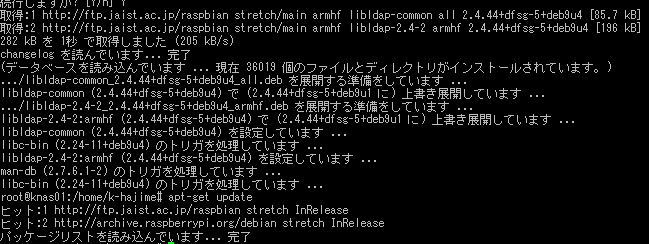 f:id:treedown:20200507024911p:plain f:id:treedown:20200507024911p:plain