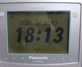 f:id:treedown:20200510022549p:plain